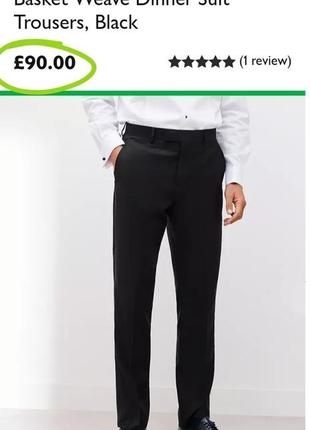 Шерсть фирменные базовые зауженные шерстяные мужские брюки высокий рост супер качество2 фото