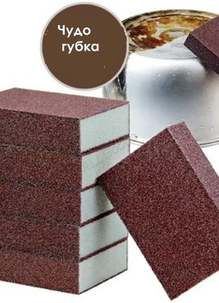 Губка наждак коричневая с напылением 2шт/уп