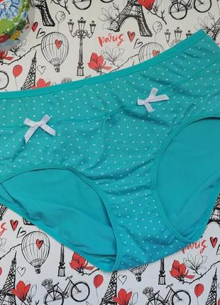 Новые эластичные трусики, рр l/xl.