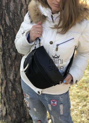 Сумка бананка на длинной ручке cross-body сумочка трендовая и стильная кроссбоди