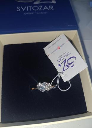 Перстень срібний з пластинами золота до дня святого валентина