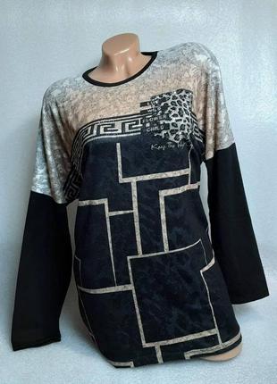 54-56 р женская нарядная кофта/блуза большой размер дешево4 фото