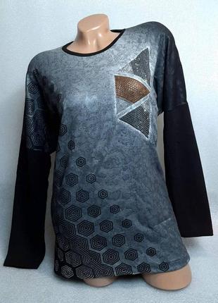 54-56 р. жіноча нарядна кофта/блуза великий розмір дешево