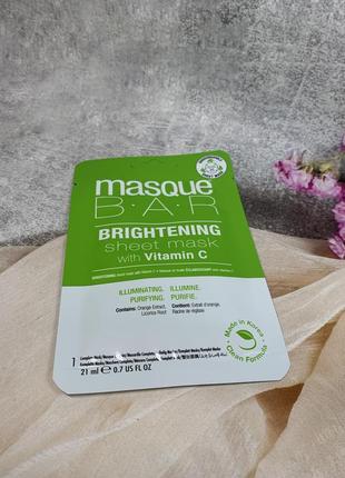 Masque bar осветляющая тканевая маска с витамином с для сияния кожи1 фото