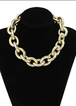Крупная массивная цепь цепочка ланцюжок чокер ожерелье