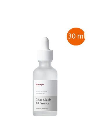 Есенція від запалень і пігментації manyo factory galac niacin 2.0 essence, 30 мл1 фото