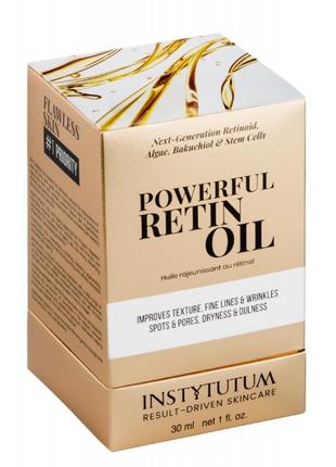 Олія з ретиноїдом powerful retinoil instytutum3 фото