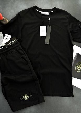 Футболка stone island Мальая футболка + шорты-тон айленд