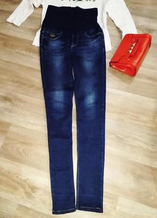 Очень стильние базовие скини джынси для беременних