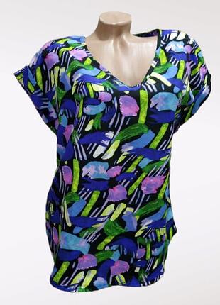 Гарна блуза