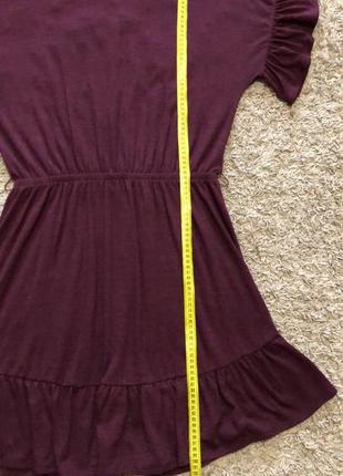 Стильное платье