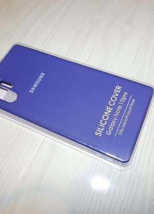 Чехол silicone case full protective для samsung galaxy note 10 pro