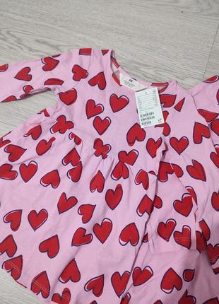 Платье от h&amp;m 2