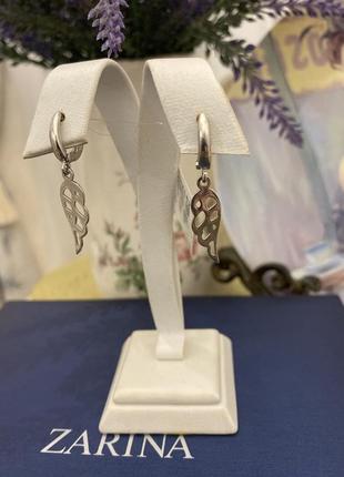 Срібні сережки/серьги серебро «крила» бренд zarina
