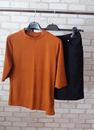 Водолазка актуального кольору