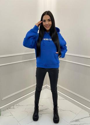 Худі жіночий туреччина на флісі «сміливість» # 256