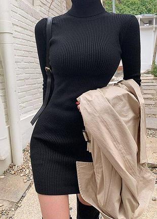 Сукня
