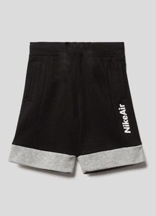 Хлопковые шорты nike air 4-5 лет