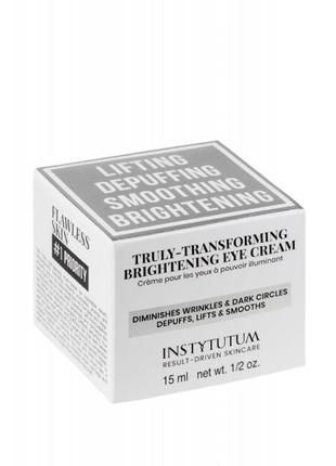 Крем-лифтинг для век с осветляющим эффектом truly-transforming brightening eye cream
instytutum3 фото