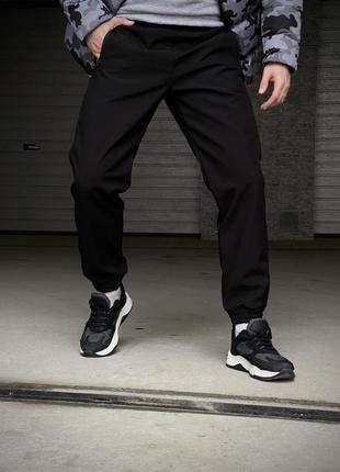 Брюки штаны чёрные