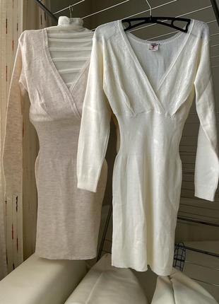 Нижнее теплое платье шерстяной трикотаж