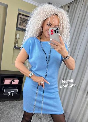 Вязаное весеннее платье кира