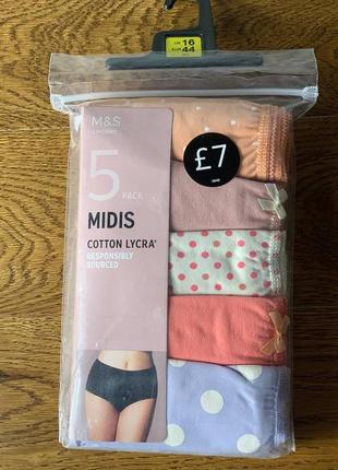 Набор женских трусиков marks&spenser жіночі трусики