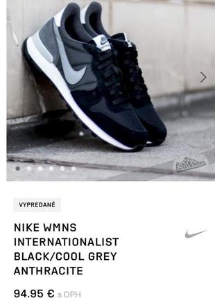 Кроссовки nike wmns black/cool grey anthracite 629684-016