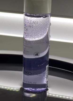 Pure clean micellar water normal to dry міцелярна вода