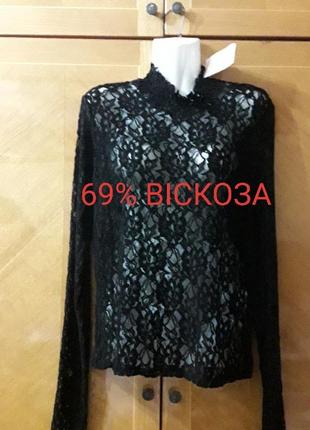 Новая вискозная кружевная красивая блуза р. xl от pull &amp; bear