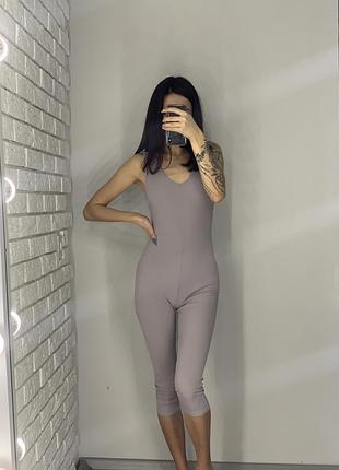 Комбинезон от boohoo
