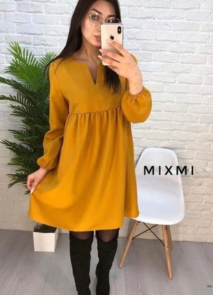 Гірчична сукня з v- подібним вирізом