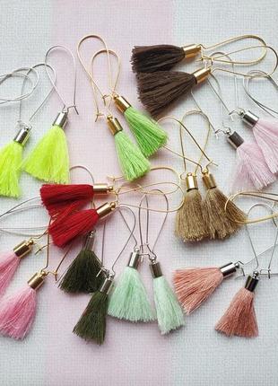 Сережки