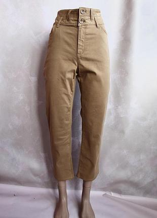 Чоловічі брюки штани burton люкс клас/преміум бренд