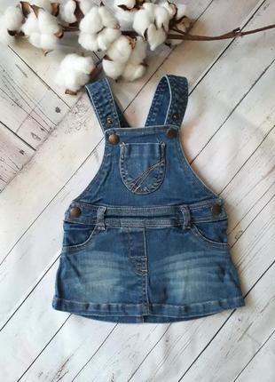Джинсовий сарафан tex на 6-9 міс