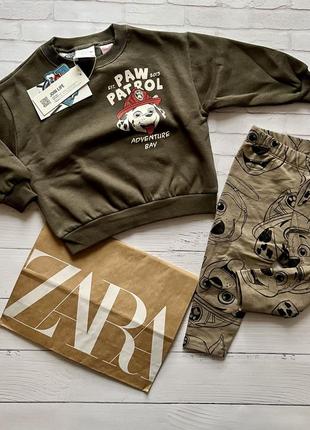 Костюм zara для мальчика, свитшот zara, штаны zara, лосины zara