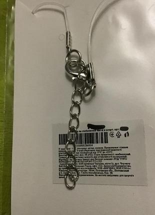 Гарна прикраса на шию на силіконовій нитці «серце»8 фото