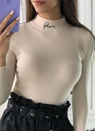 Гольф «queen»