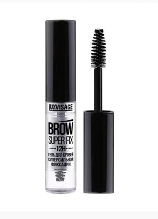 Гель-фиксатор для бровей luxvisage brow super fix 12h суперсильной фиксации.2 фото