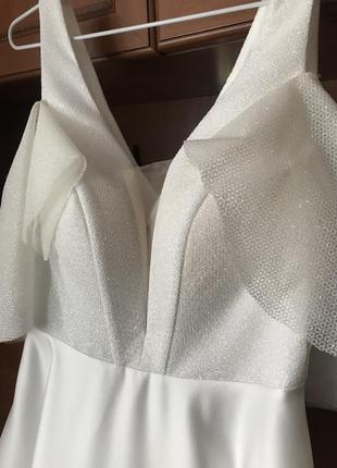 Весільна сукня