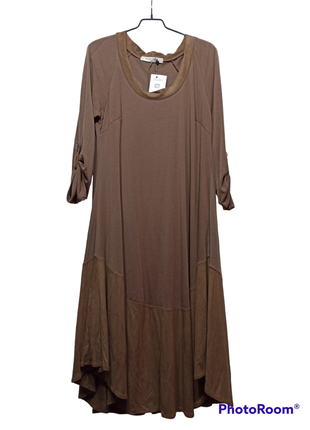 Стильне плаття