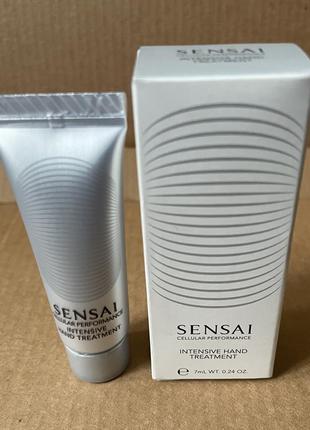 Sensai intensive hand treatment крем для рук 7ml