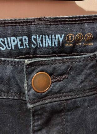 Джинси  skinny.