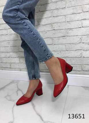 Класичні жіночі туфлі 👠