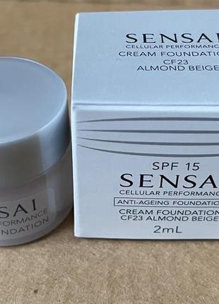 Sensai cream foundation крем тональный для лица cf23
