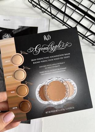 Пробник тональный крем kvd beauty good apple skin-perfecting hydrating foundation balm