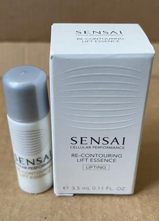 Sensai re-contouring lift essence эссенция для лица 3.5ml