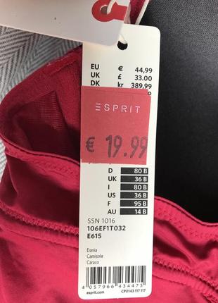 Бюстгальтер майка 80в esprit5 фото