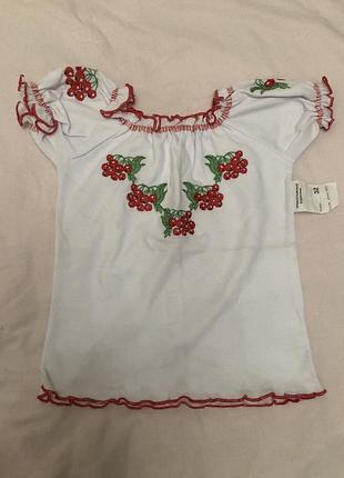 Вышиванка размер 32