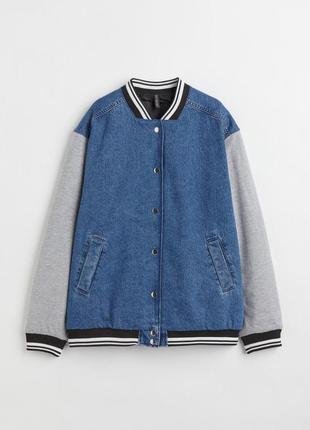 Новий бомбер h&m
